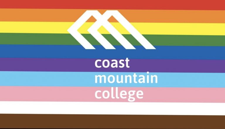 Coast Mountain College 海岸山學院