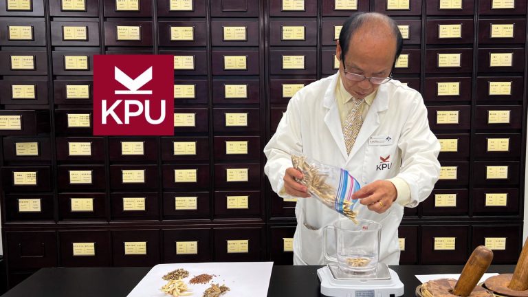 融合療癒傳統：昆特蘭理工大學 舉辦原住民醫學與中醫交流研討會